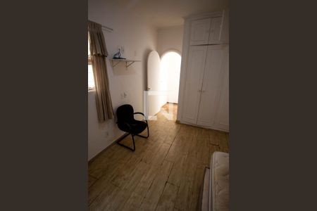 QUARTO/SALA de kitnet/studio para alugar com 1 quarto, 25m² em Cidade Universitária, Campinas