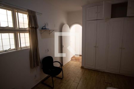 QUARTO/SALA de kitnet/studio para alugar com 1 quarto, 25m² em Cidade Universitária, Campinas