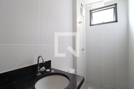 Banheiro do Quarto 1 de apartamento para alugar com 2 quartos, 57m² em Shopping Park, Uberlândia