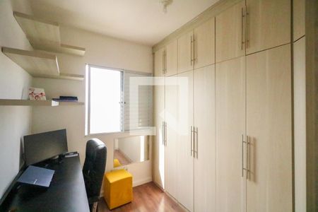 Quarto 1 de apartamento para alugar com 2 quartos, 44m² em Canhema, Diadema