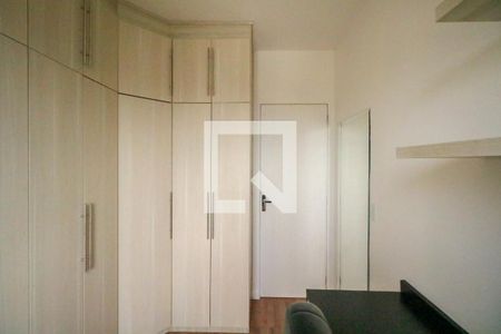 Quarto 1 de apartamento para alugar com 2 quartos, 44m² em Canhema, Diadema