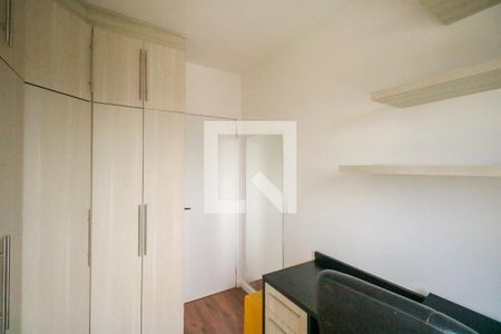 Quarto 1 de apartamento para alugar com 2 quartos, 44m² em Canhema, Diadema