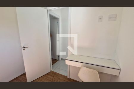 Quarto de apartamento para alugar com 2 quartos, 39m² em Socorro, São Paulo