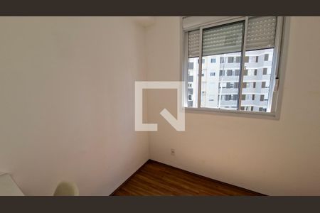 Quarto de apartamento para alugar com 2 quartos, 39m² em Socorro, São Paulo