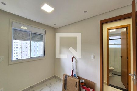 Quarto 1  de apartamento para alugar com 2 quartos, 52m² em Residencial Villa Garden, Campinas