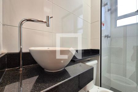 Banheiro de apartamento para alugar com 2 quartos, 52m² em Residencial Villa Garden, Campinas