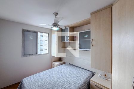 Quarto de kitnet/studio para alugar com 1 quarto, 60m² em Ipiranga, São Paulo