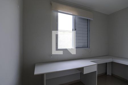 Quarto 1 de apartamento para alugar com 2 quartos, 40m² em Jardim Nathalie, Mogi das Cruzes