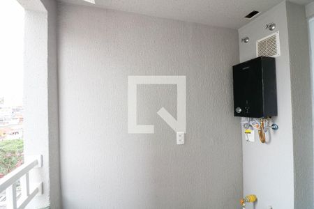 Varanda de apartamento para alugar com 2 quartos, 30m² em Vila Plana, São Paulo