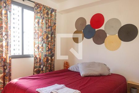 Quarto de apartamento para alugar com 1 quarto, 24m² em Barra Funda, São Paulo