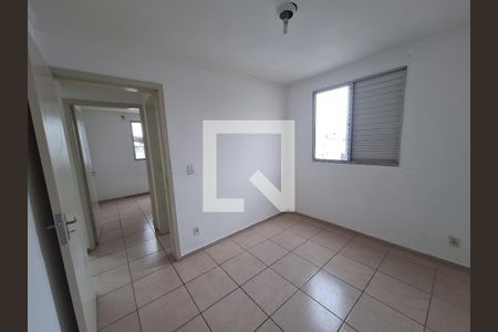 Apartamento para alugar com 2 quartos, 78m² em Jardim Sao Luiz, Suzano