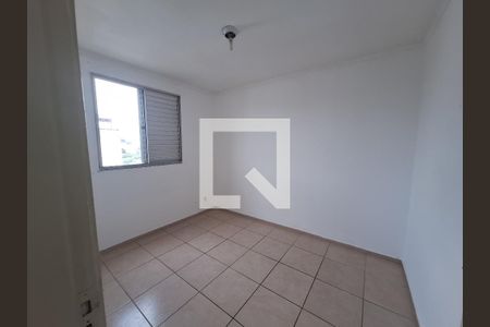 Apartamento para alugar com 2 quartos, 78m² em Jardim Sao Luiz, Suzano