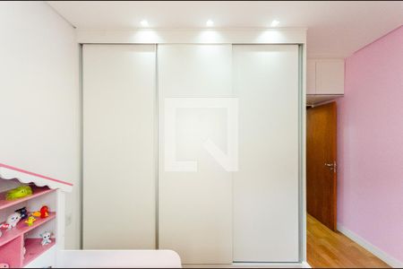 Suíte 1 de casa à venda com 2 quartos, 100m² em Vila Miriam, São Paulo