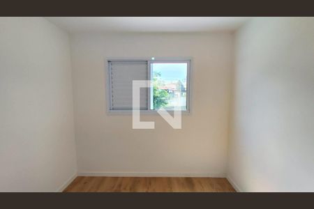 Apartamento para alugar com 1 quarto, 55m² em Bonfim, Paulínia
