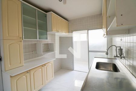 Apartamento à venda com 2 quartos, 75m² em Campo Belo, São Paulo