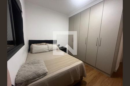 Quarto de apartamento para alugar com 2 quartos, 62m² em Parque Campolim, Sorocaba