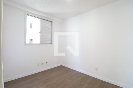 Quarto 2 de apartamento para alugar com 2 quartos, 44m² em Água Branca, São Paulo