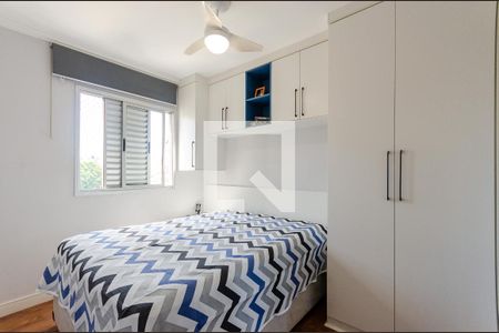 Quarto 1 de apartamento à venda com 2 quartos, 50m² em Freguesia do Ó, São Paulo