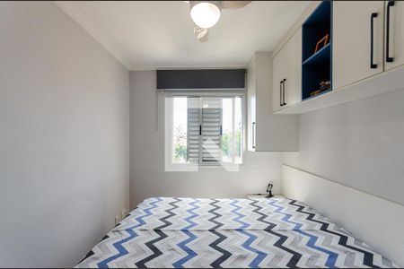 Quarto 1 de apartamento à venda com 2 quartos, 50m² em Freguesia do Ó, São Paulo