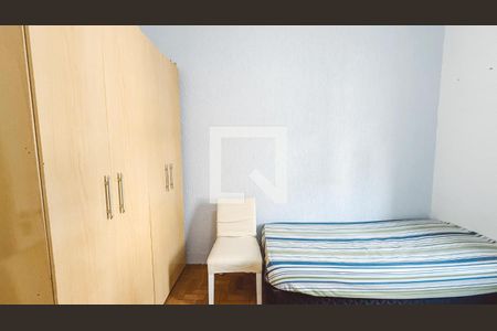 Quarto Suíte de casa à venda com 3 quartos, 140m² em Água Fria, São Paulo