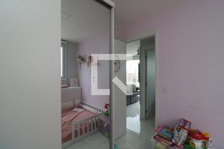 Quarto de apartamento à venda com 2 quartos, 44m² em Vila Prudente, São Paulo