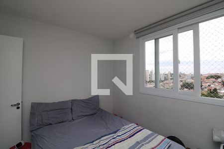 Quarto 2 de apartamento à venda com 2 quartos, 44m² em Vila Prudente, São Paulo