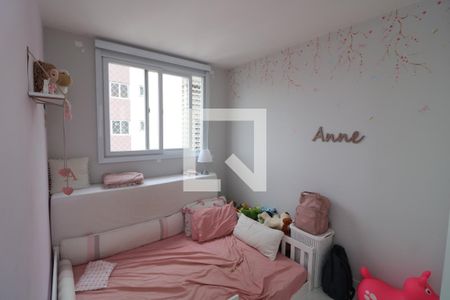 Quarto de apartamento à venda com 2 quartos, 44m² em Vila Prudente, São Paulo