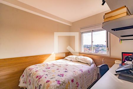 Apartamento para alugar com 1 quarto, 39m² em Vila Campestre, São Paulo