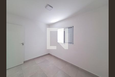 Quarto 2 de apartamento para alugar com 2 quartos, 55m² em Jardim Centenario, São Paulo