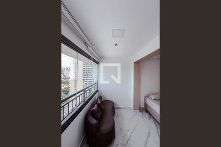 Kitnet/Studio para alugar com 1 quarto, 30m² em Vila Mariana, São Paulo