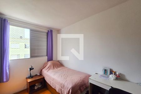 Quarto 1 de apartamento à venda com 2 quartos, 50m² em Paulicéia, São Bernardo do Campo