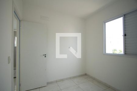 Apartamento para alugar com 2 quartos, 42m² em Aparecidinha, Sorocaba