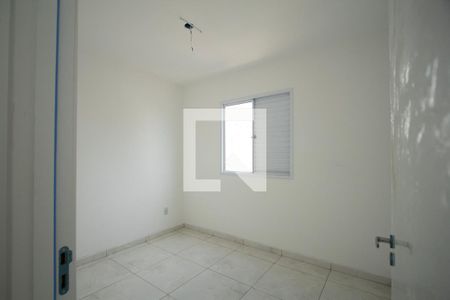 Apartamento para alugar com 2 quartos, 42m² em Aparecidinha, Sorocaba