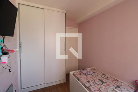 Quarto 1 de apartamento para alugar com 2 quartos, 43m² em Centro, Diadema