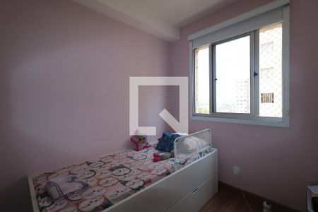 Quarto 1 de apartamento para alugar com 2 quartos, 43m² em Centro, Diadema