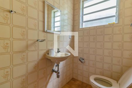 Casa de Condomínio à venda com 2 quartos, 111m² em Planalto Paulista, São Paulo