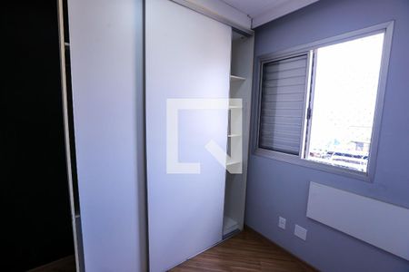 Quarto 1 de apartamento à venda com 2 quartos, 60m² em Vila Siqueira (zona Norte), São Paulo