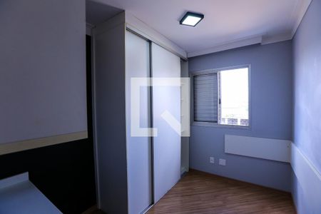 Quarto 1 de apartamento à venda com 2 quartos, 60m² em Vila Siqueira (zona Norte), São Paulo