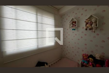 Quarto 2 de apartamento à venda com 2 quartos, 46m² em Jaguaré, São Paulo