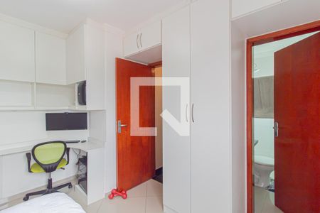 Suite 1 de casa de condomínio à venda com 2 quartos, 70m² em Vila Ré, São Paulo