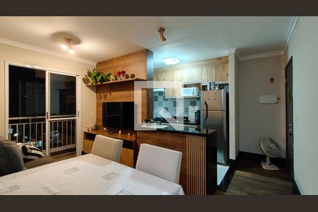 Apartamento à venda com 2 quartos, 60m² em Vila Barreto, São Paulo