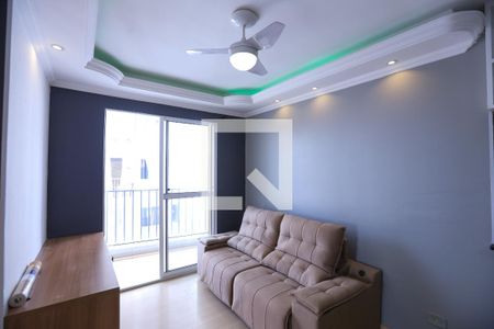 Sala de apartamento para alugar com 2 quartos, 50m² em Jardim do Tiro, São Paulo