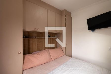 Apartamento para alugar com 2 quartos, 68m² em Jardim Paraíso, São Paulo