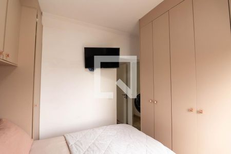 Apartamento para alugar com 2 quartos, 68m² em Jardim Paraíso, São Paulo