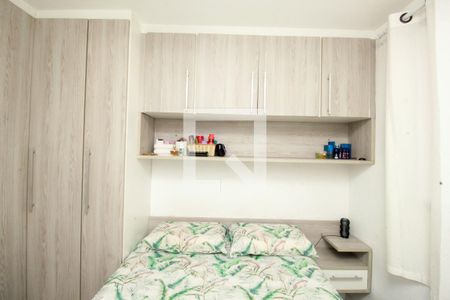 Quarto de apartamento à venda com 2 quartos, 46m² em Vila Homero Thon, Santo André