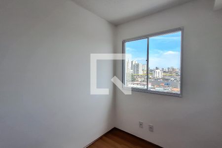 Quarto 1 de apartamento para alugar com 2 quartos, 35m² em Vila Independencia, São Paulo