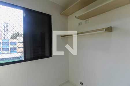 Quarto 1 de apartamento para alugar com 2 quartos, 47m² em Quinta da Paineira, São Paulo