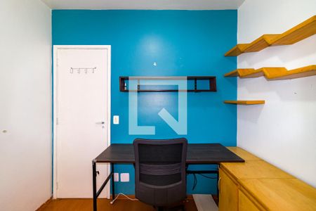 Apartamento à venda com 3 quartos, 69m² em Vila Andrade, São Paulo