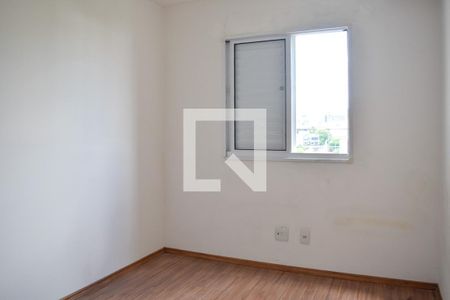 Suíte 1 de apartamento para alugar com 2 quartos, 68m² em Tatuapé, São Paulo