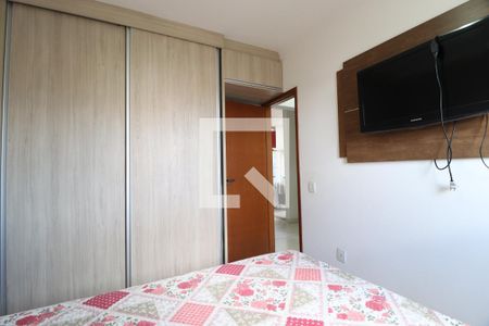 Quarto 1 de apartamento para alugar com 2 quartos, 56m² em Daniel Fonseca, Uberlândia